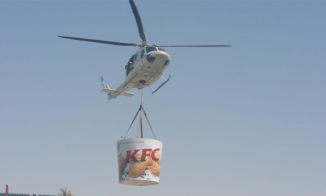 axRAg1cY-kfc_base.jpg