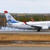 EI-FJS Norwegian B737-800 26.05.2017