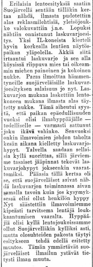 26071929 Karjala no 198.jpg