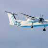 G-ECOO Flybe De Havilland Canada DHC-8-402Q Dash 8