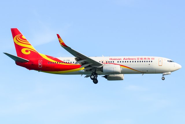 B-1795 Hainan Airlines B737-800