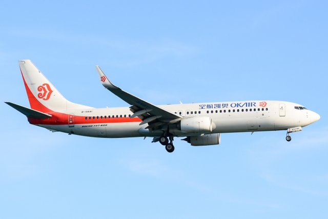 B-5841 OKAir B737-800