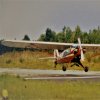 Piper J3C-85 Cub OH-CPG EFHN 1980