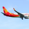 B-1795 Hainan Airlines B737-800