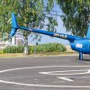 OH-HLR Robinson R44, 27.07.2018