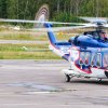 D-HOAC Wiking Helikopter Service AgustaWestland AW139