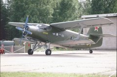 Antonov An-2 DOSAAF "67" EFIM 1991-07-07