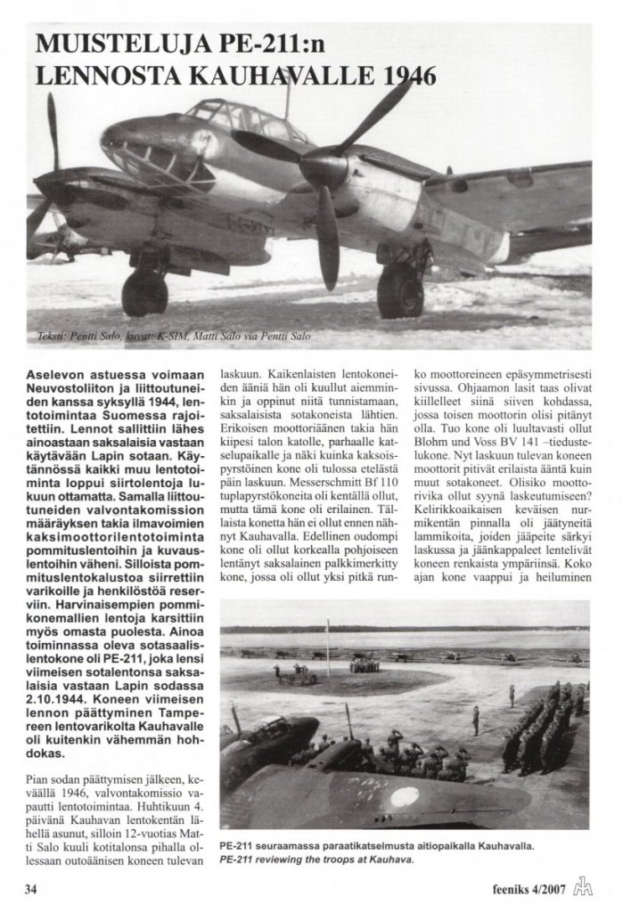 PE-211 1.jpg