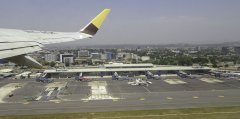 Togo - Lomé Tokoin International Airport (LFW)