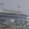 Togo - Lomé Tokoin International Airport (LFW)