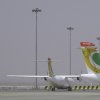 Air Senegal ATR 72-600 6V-ASN (6V=Senegal)