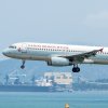 Cathay Dragon Airbus A320-232 B-HSM