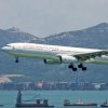 Cathay Dragon Airbus A330-342 B-LAB