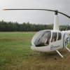 Robinson R44 Raven I OH-HFB EFHN 2019-08-11