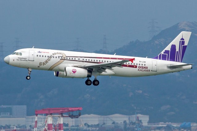 Hong Kong Express Airbus A320-232 B-LCB