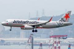 Jetstar Pacific Airlines Airbus A320-232(WL) VN-A573