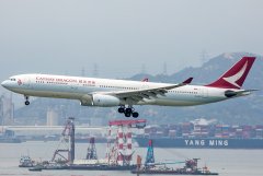 Cathay Dragon Airbus A330-343 B-HYG