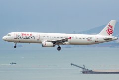 Dragonair (Cathay Dragon) Airbus A321-231 B-HTK