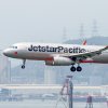 Jetstar Pacific Airlines Airbus A320-232(WL) VN-A573