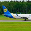 UR-PSM - Boeing 737-8FZ - Ukraine International Airlines - 14.6.2021