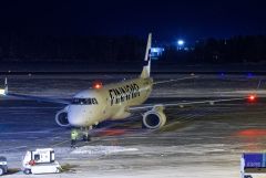 Sinivalkoinen Embraer pitkän tauon jälkeen jälleen Vaasassa