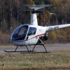 OH-HPV Robinson R22 Beta / Helitour