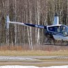 OH-HRK Robinson R22 Beta / Helitour