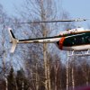 OH-HRI Agusta Bell AB206 B3 Jet Ranger III / Border Guard