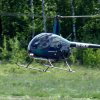 OH-HKW Robinson R22 Beta II / Helitour