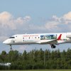 EC-NHU Iberia Express Mitsubishi CRJ-200ER  12.7.2023