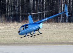 OH-HBD Robinson R44 Raven II / Heliwest