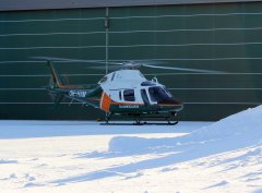 OH-HVM AgustaWestland AW119KE Koala / Border Guard