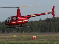 OH-HLL Robinson R44 Clipper II / Helitour