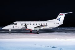 Aeroexpress Regional EMB-120 HA-FAL