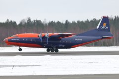 UR-CNN Antonov An-12B 19.3.2024