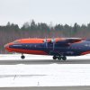 UR-CNN Antonov An-12B 19.3.2024