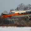 OH-CWQ Cessna 170B / Paradox Aviation