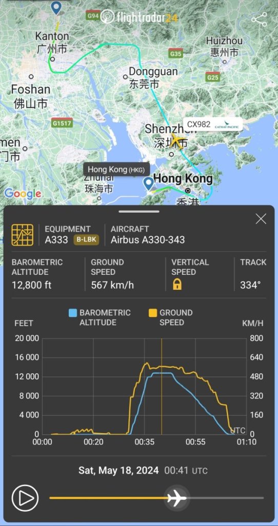 Screenshot_20240518_064332_Flightradar24.jpg
