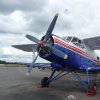 LY-ABY Antonov An-2TP / Lennuklubi