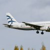 Aegean Airlines Airbus A320 SX-DGD Billundista siirtona 18.10.2024