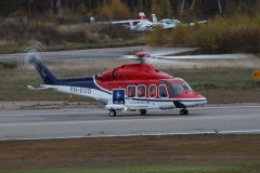 PH-EUD AgustaWestland AW139 / Bel Air Aviation / Abandoned aircraft